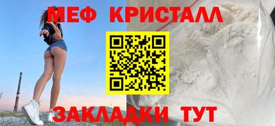 mix Донской