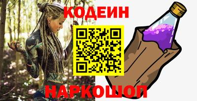 mix Донской