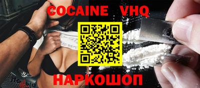 шишки Гусиноозёрск
