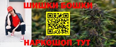 метамфетамин Гусев