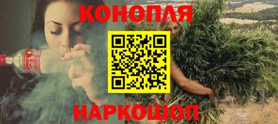 шишки Гусь-Хрустальный
