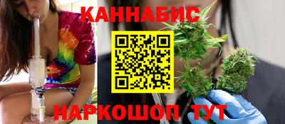метамфетамин Гусев