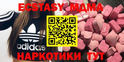 метамфетамин Гусев