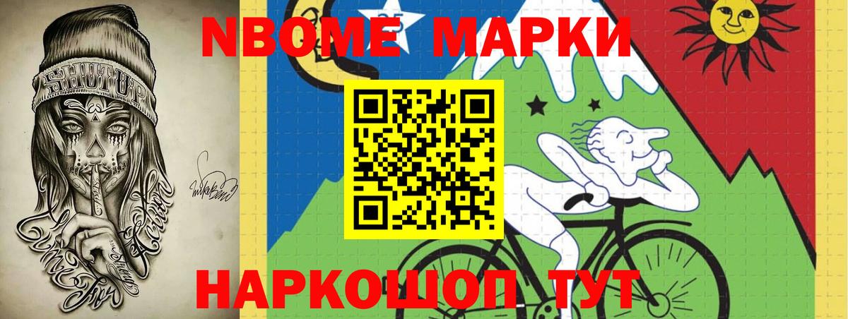 Лсд 25 экстази  LSD-25 экстази кислота  Вход с VPN  Майский  LSD-25 экстази кислота 