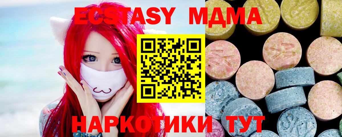 A PVP Майский